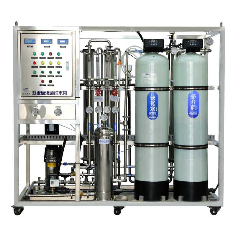 Industrial RO Water Treatment System For Pure Water