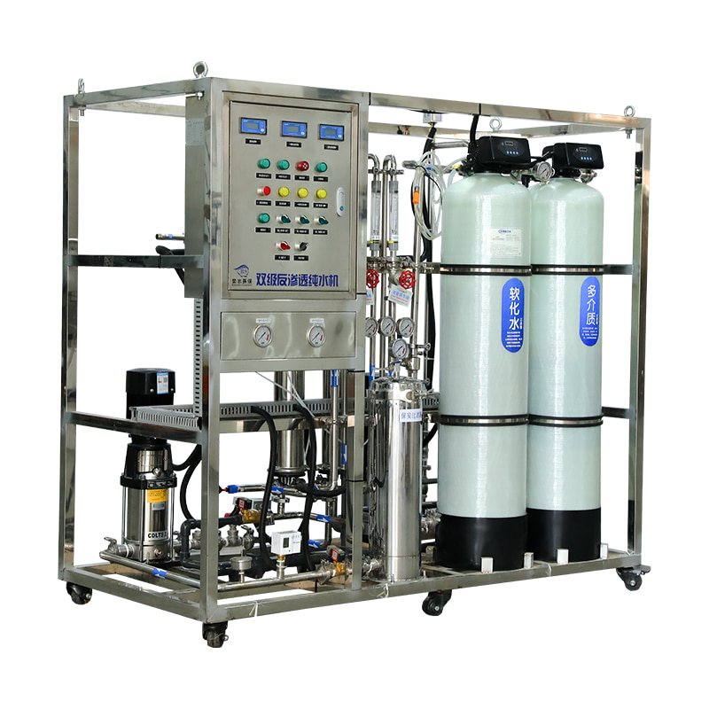 Industrial RO Water Treatment System For Pure Water