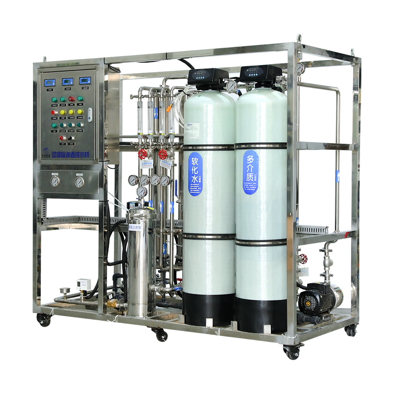 Industrial RO Water Treatment System For Pure Water