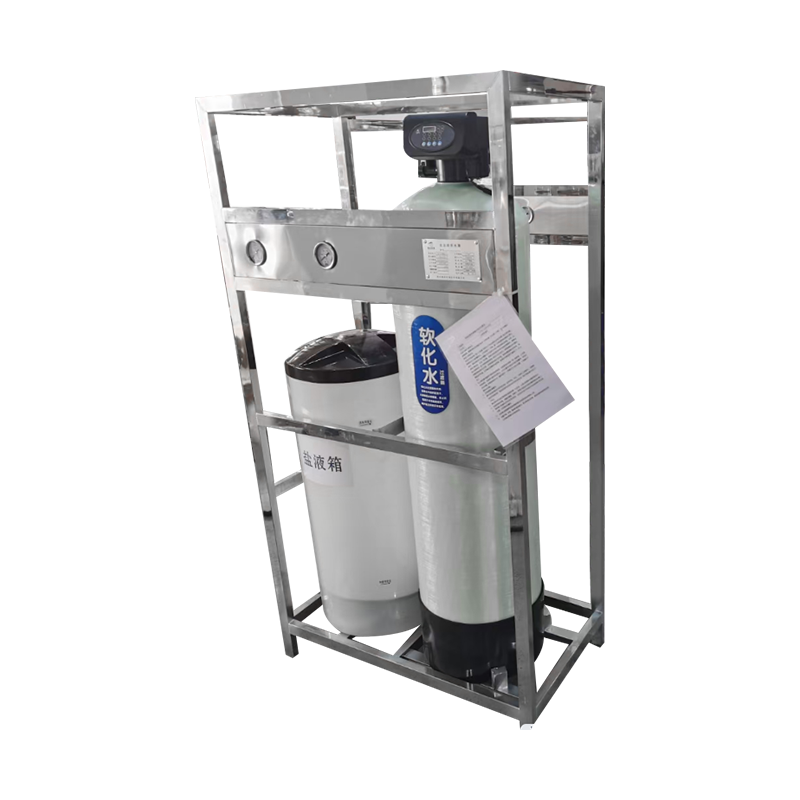 Commercial & Industrial Water Softener Systems